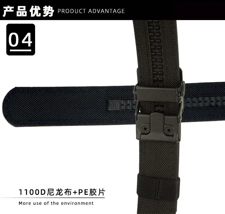 Men's Navy Blue Tactical Belt 3.8" Military Grade — feature 10