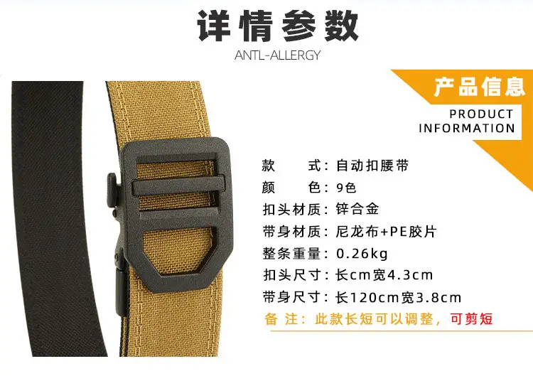 Men's Navy Blue Tactical Belt 3.8" Military Grade — feature 15
