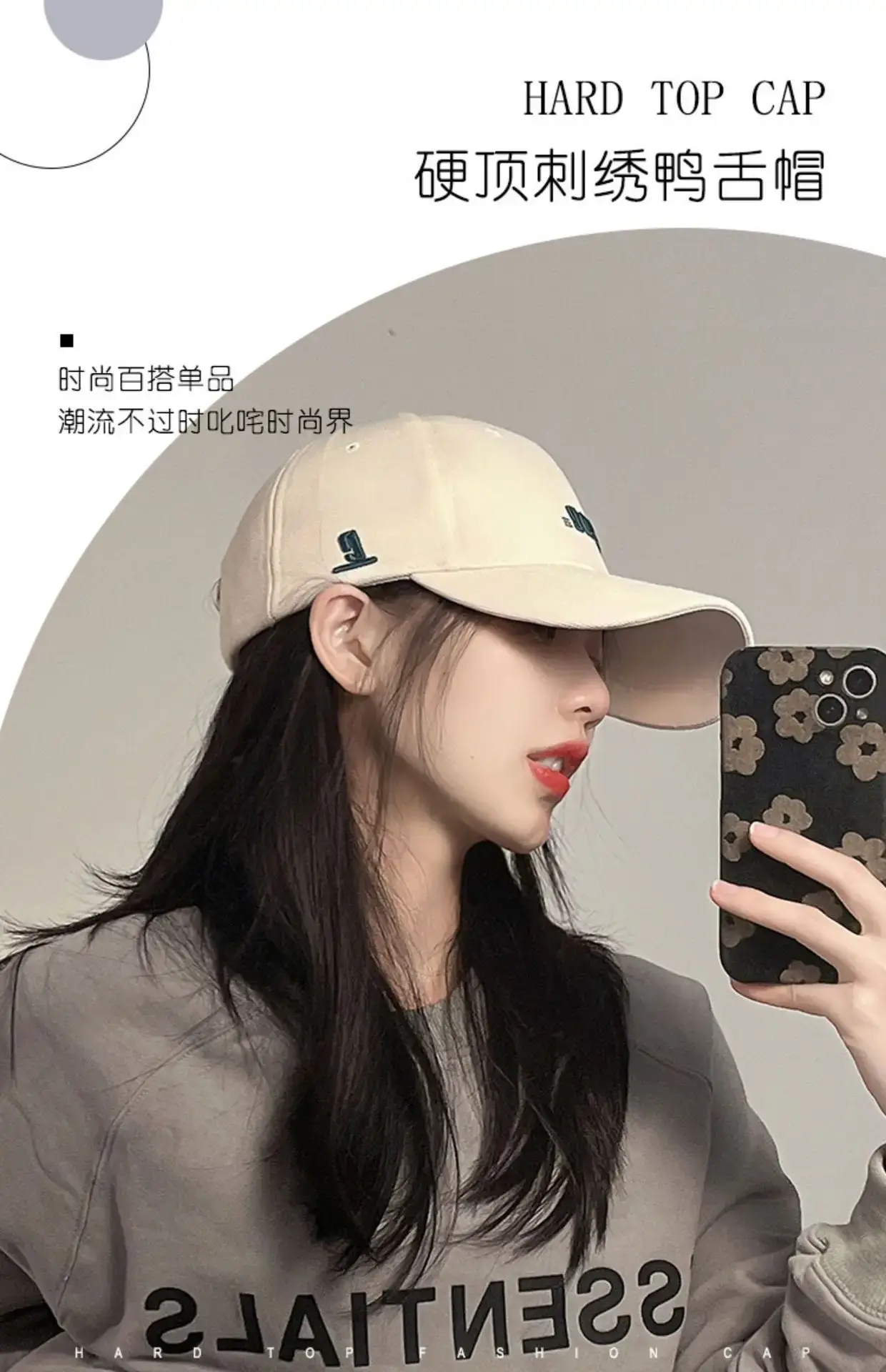 Women Hard Top Cap White Blue MLB 2024 — feature 1