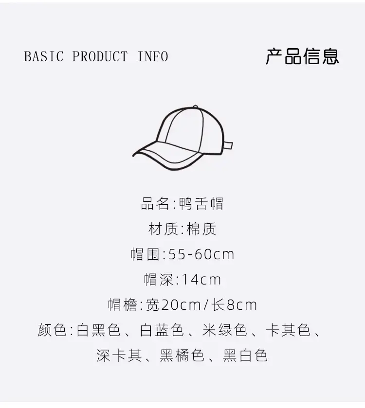 Women Hard Top Cap White Blue MLB 2024 — feature 7