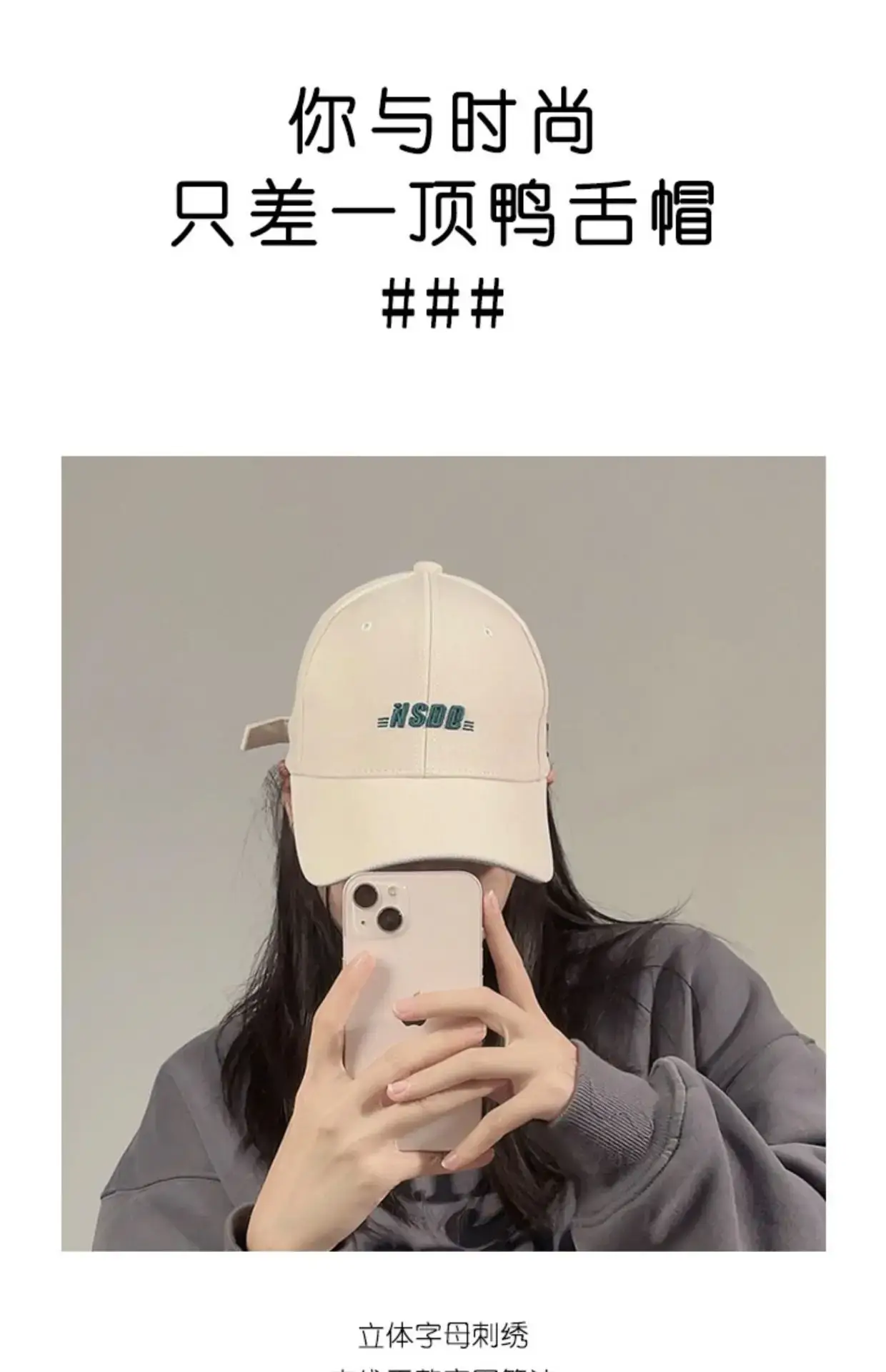 Women Hard Top Cap White Blue MLB 2024 — feature 8