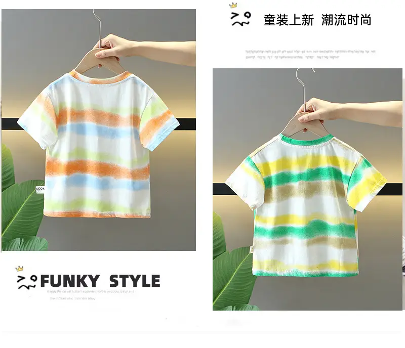 Baby Striped T-Shirt for Boys Summer 2026 — feature 5