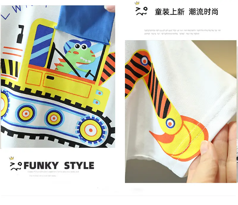 5129 Boys T-Shirt White 2026 Summer Style — feature 5