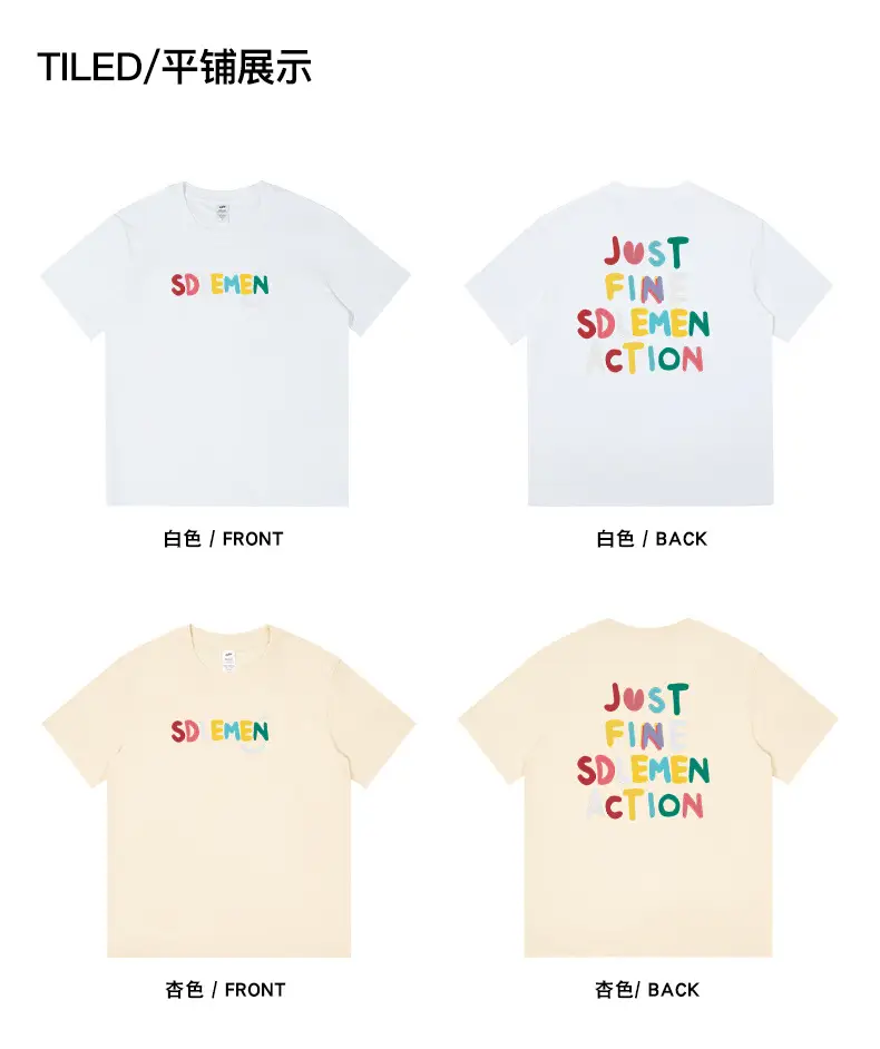 Men's 2024 Summer T-Shirt SDEMIN Just Fine Sdemnction — feature 12