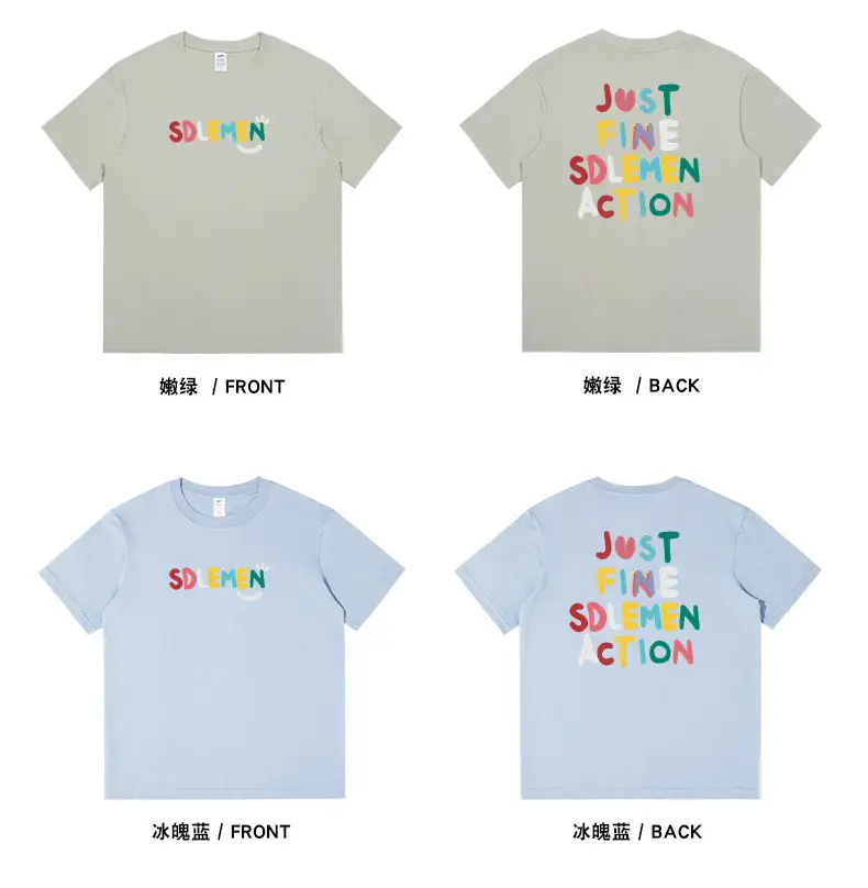 Men's 2024 Summer T-Shirt SDEMIN Just Fine Sdemnction — feature 13