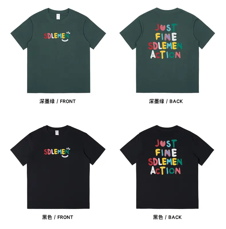 Men's 2024 Summer T-Shirt SDEMIN Just Fine Sdemnction — feature 14