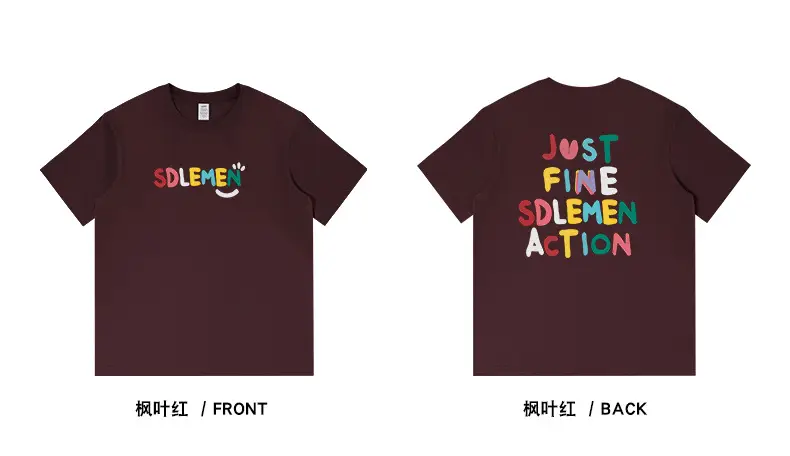 Men's 2024 Summer T-Shirt SDEMIN Just Fine Sdemnction — feature 15