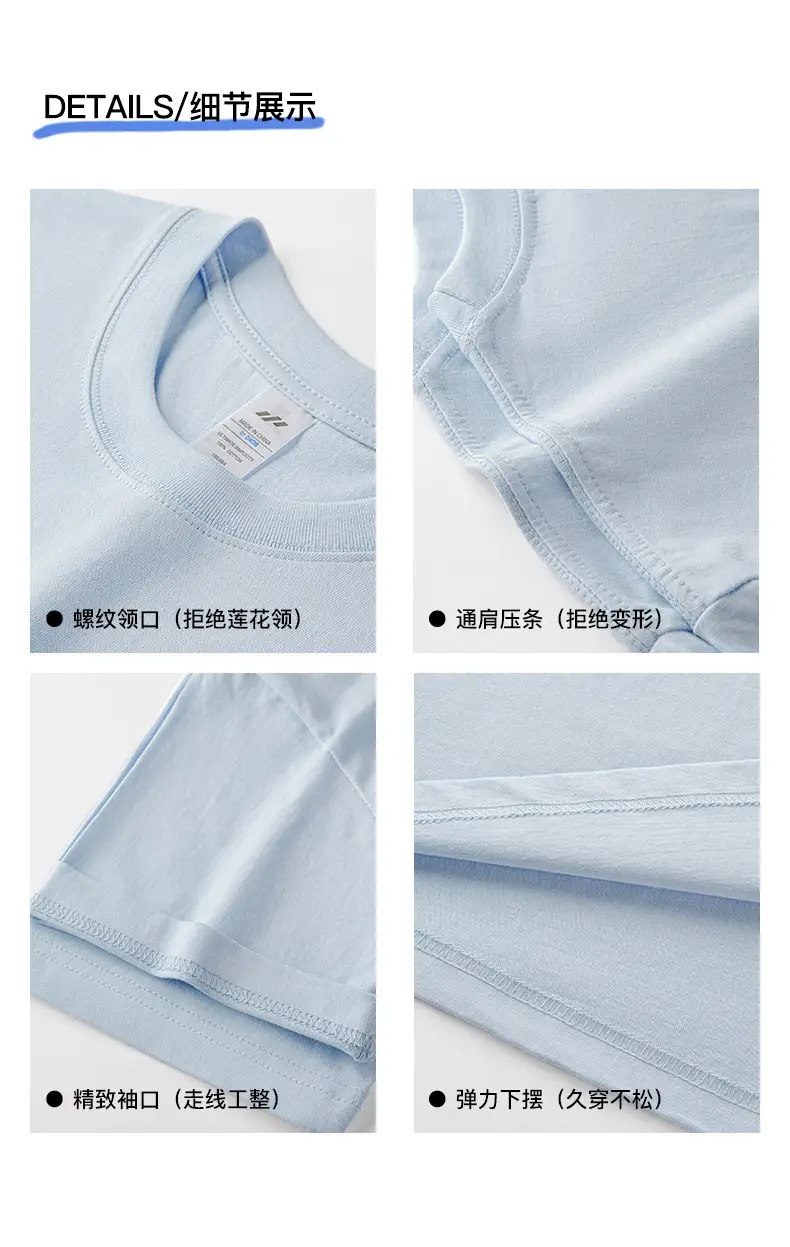 Men's 2024 Summer T-Shirt SDEMIN Just Fine Sdemnction — feature 16