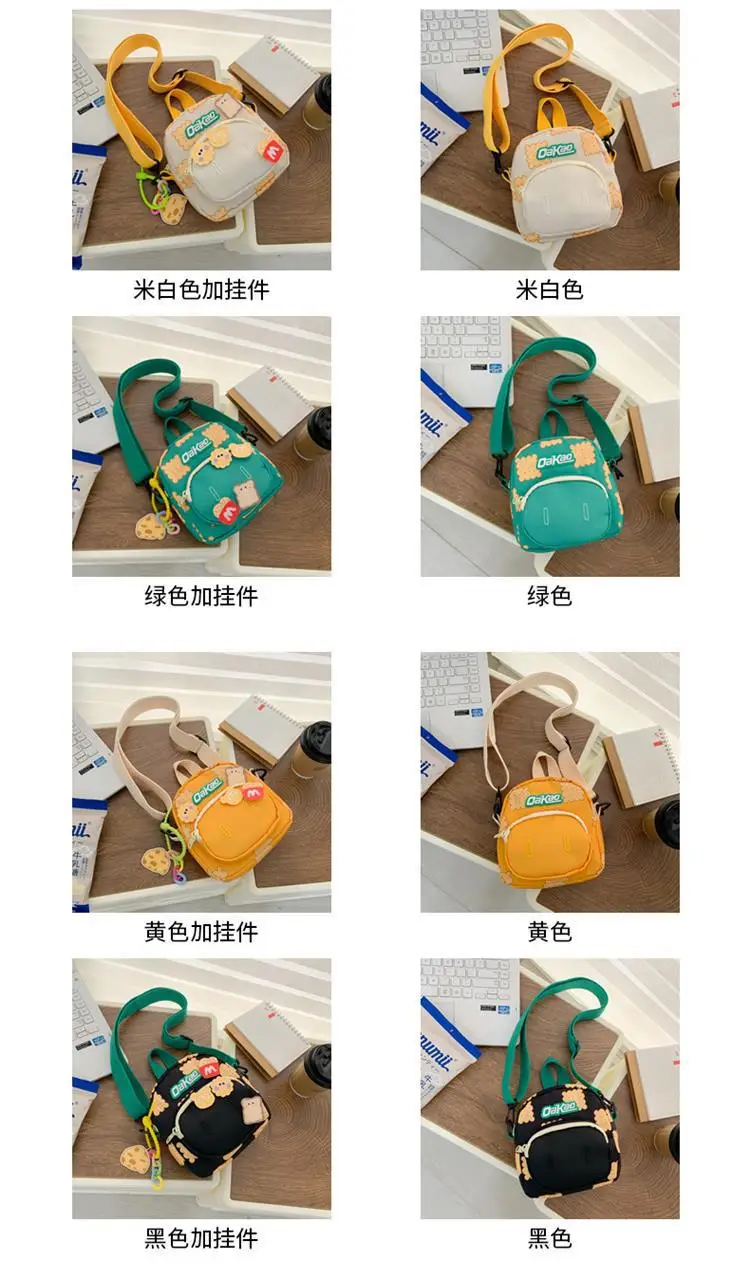 Japanese Kids Cartoon Crossbody Bag Yellow Shoulder Bag — feature 4
