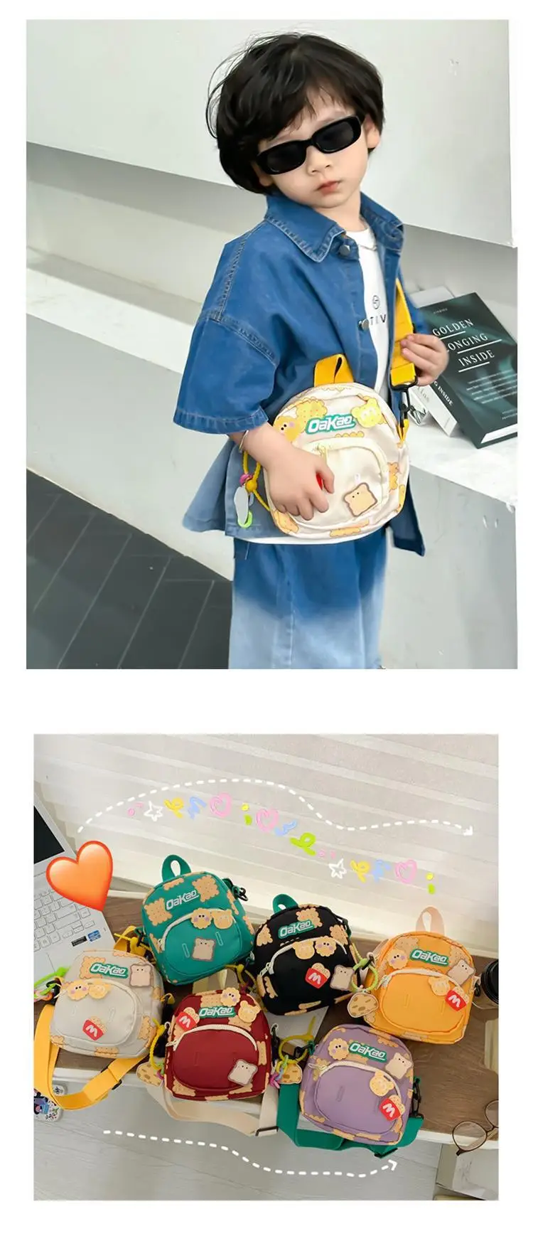 Japanese Kids Cartoon Crossbody Bag Yellow Shoulder Bag — feature 6