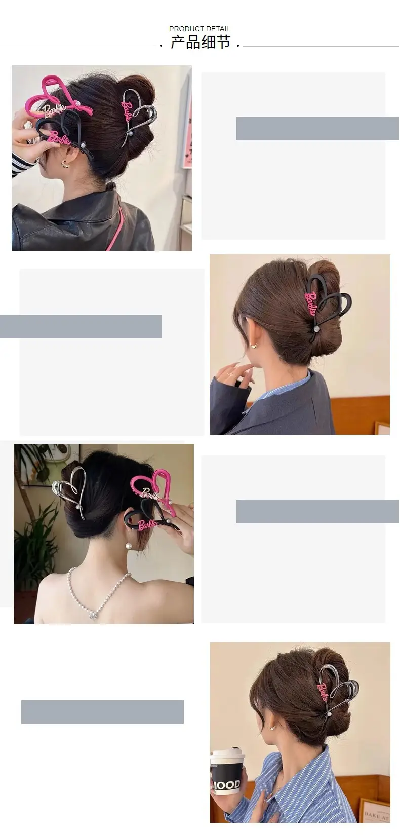 Metal Heart Clip for Women with Pearl Back Clip — feature 4