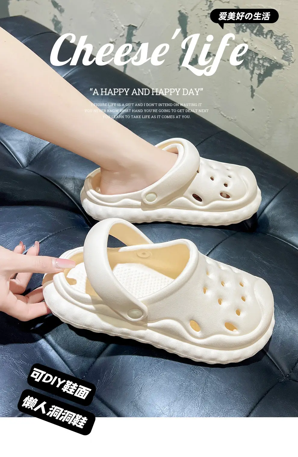 DIY Croc Shoes Women's Summer Thick Soled Beach Shoes Non-Slip Couples Eva Sandals Men's Summer Outdoor Sandals Wholesale — feature 21