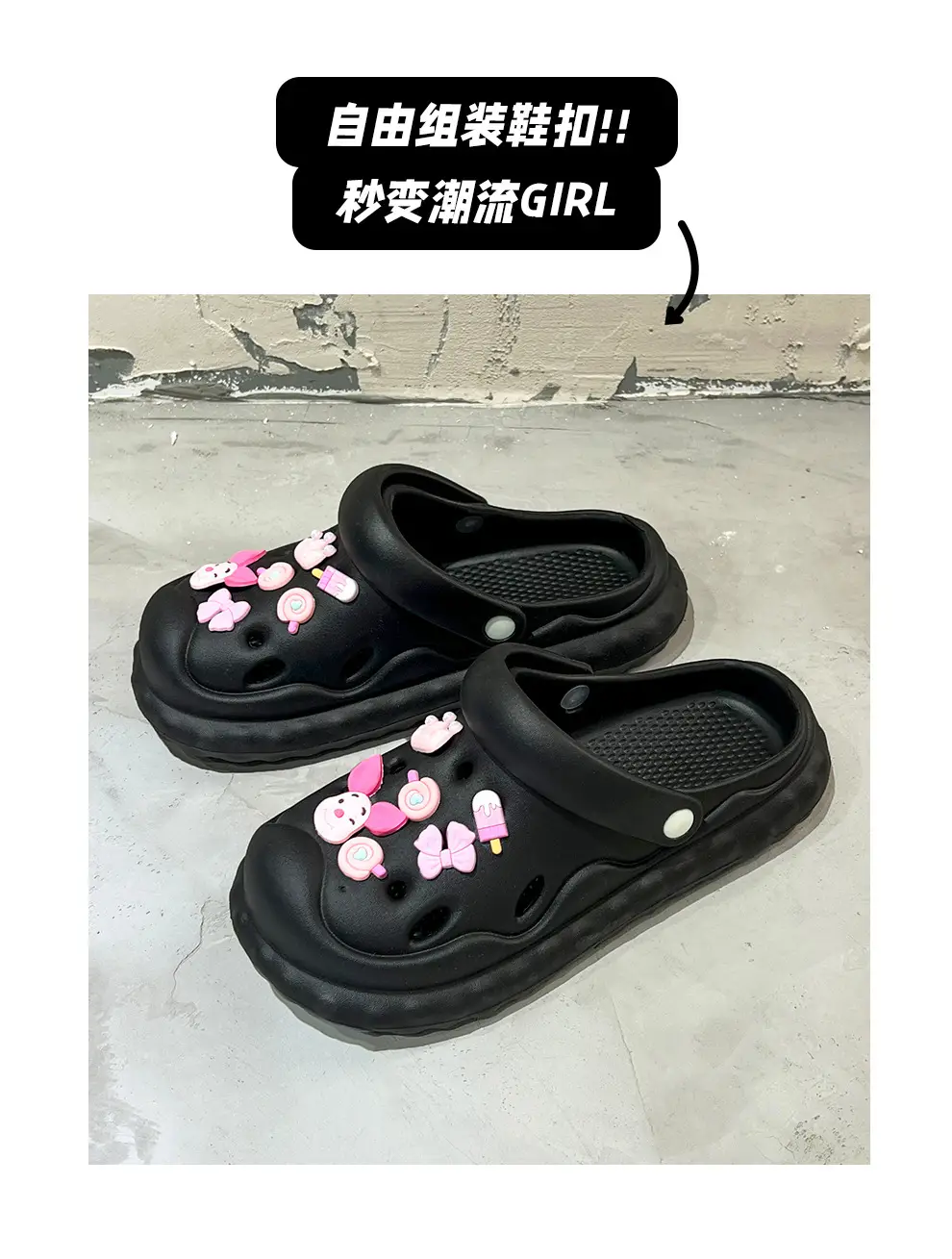 DIY Croc Shoes Women's Summer Thick Soled Beach Shoes Non-Slip Couples Eva Sandals Men's Summer Outdoor Sandals Wholesale — feature 23