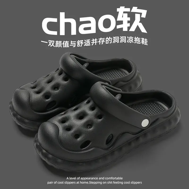 DIY Croc Shoes Women's Summer Thick Soled Beach Shoes Non-Slip Couples Eva Sandals Men's Summer Outdoor Sandals Wholesale