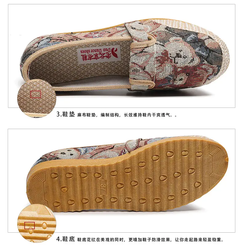 Spring and Autumn New Beijing Old Cloth Shoes Women's Non-slip Soft Bottom Beef Bottom Comfortable Wear-resistant Canvas Fashion Trend All-match — feature 7