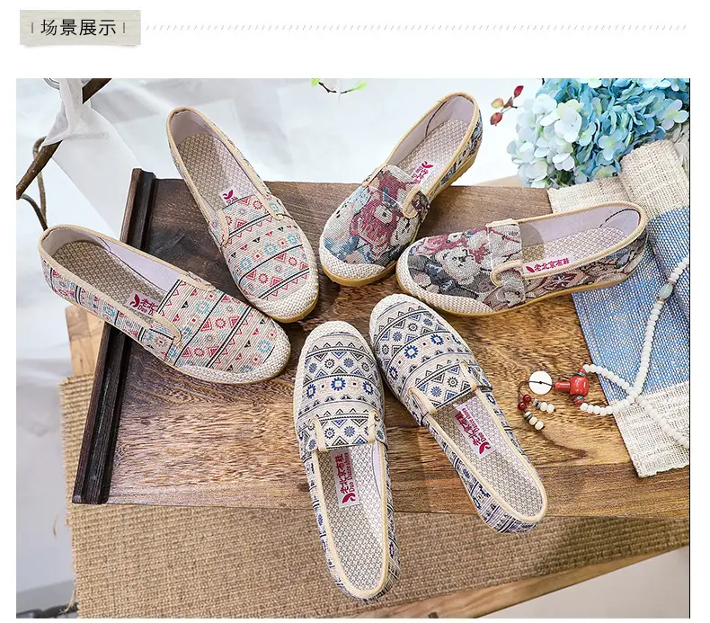 Spring and Autumn New Beijing Old Cloth Shoes Women's Non-slip Soft Bottom Beef Bottom Comfortable Wear-resistant Canvas Fashion Trend All-match — feature 8