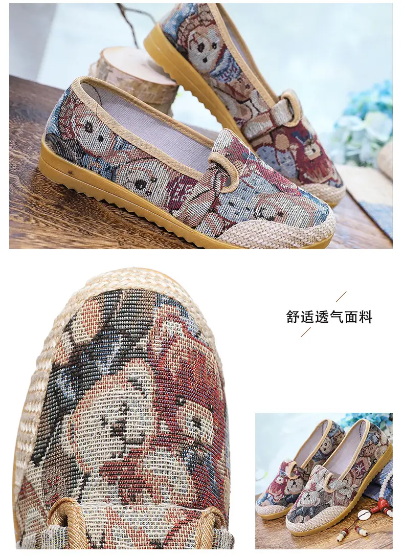 Spring and Autumn New Beijing Old Cloth Shoes Women's Non-slip Soft Bottom Beef Bottom Comfortable Wear-resistant Canvas Fashion Trend All-match — feature 9