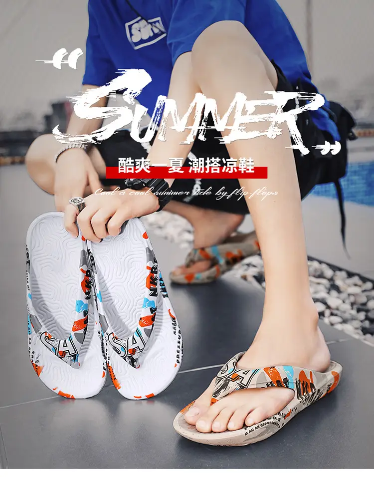 Men's Camouflage Printed Flip Flops Summer — feature 1