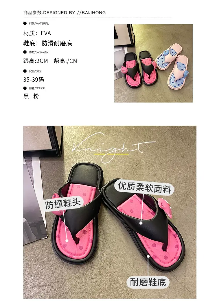 Women's Cat Design Sandals Black Pink Flat Slip-On — feature 2