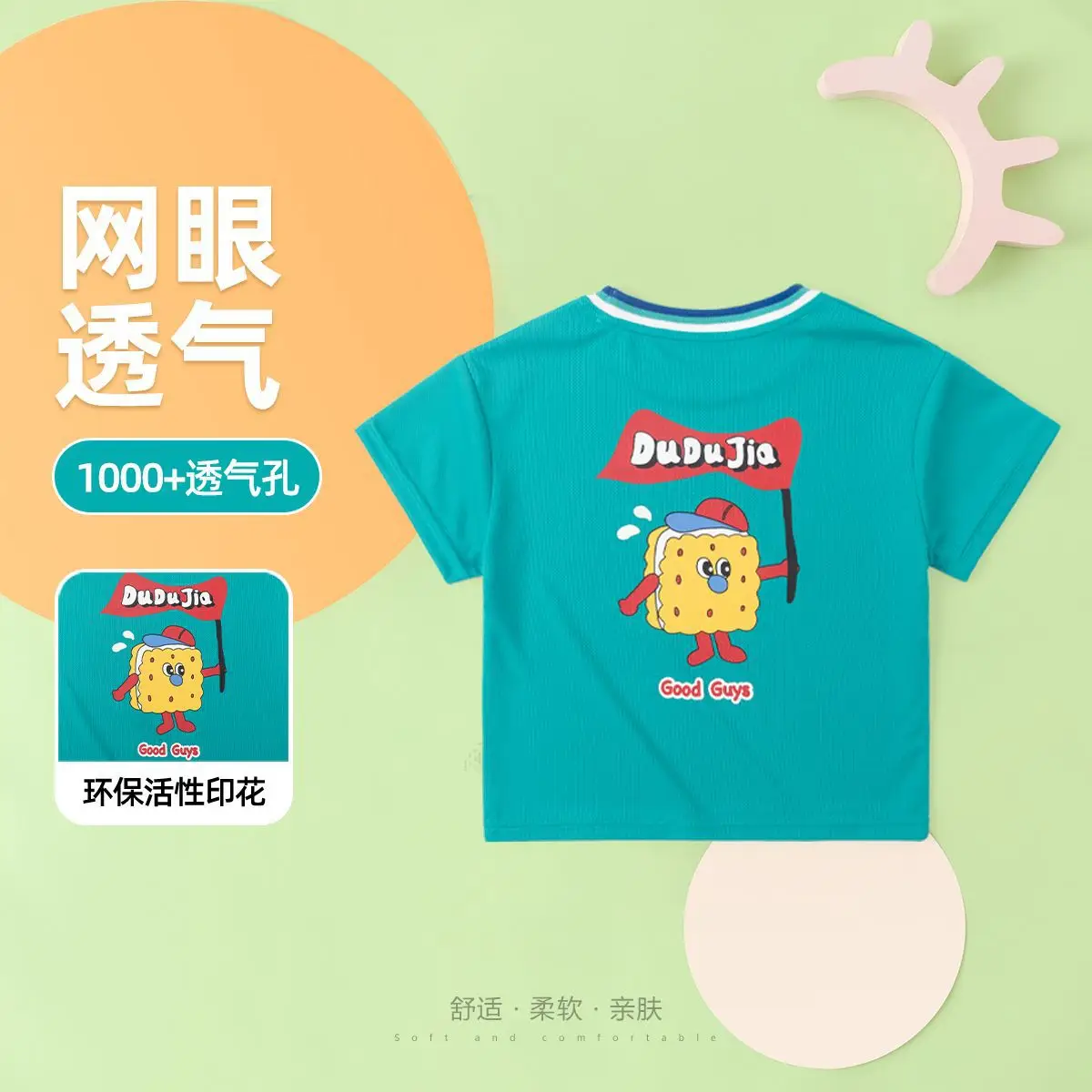 Doodle Boys T-Shirt Teal Short Sleeve Summer Wear - Image 4