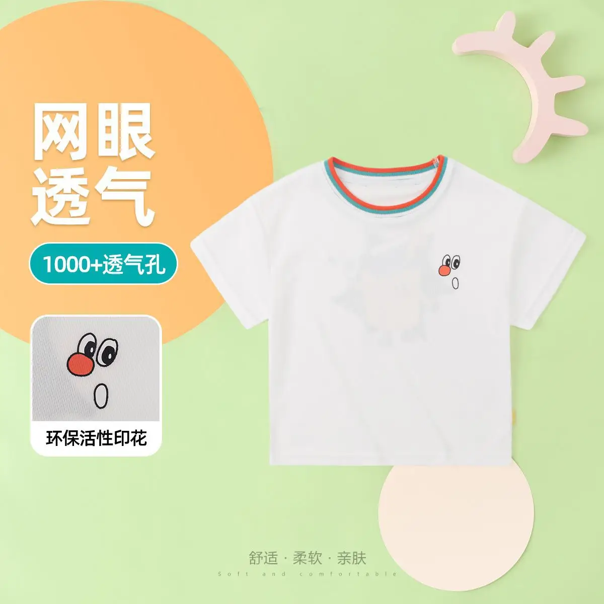 Doodle Boys T-Shirt Teal Short Sleeve Summer Wear - Image 5