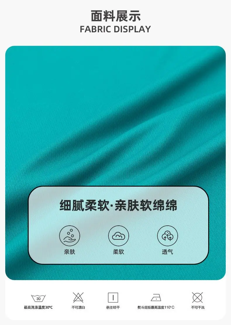 Doodle Boys T-Shirt Teal Short Sleeve Summer Wear — feature 5