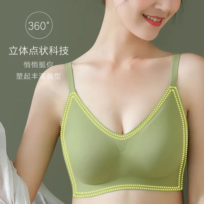 Non-marking Latex Underwear Women's Summer Thin Non-steel Rings Small Chest Push-up Anti-sagging Sports Bra Bra - Image 11