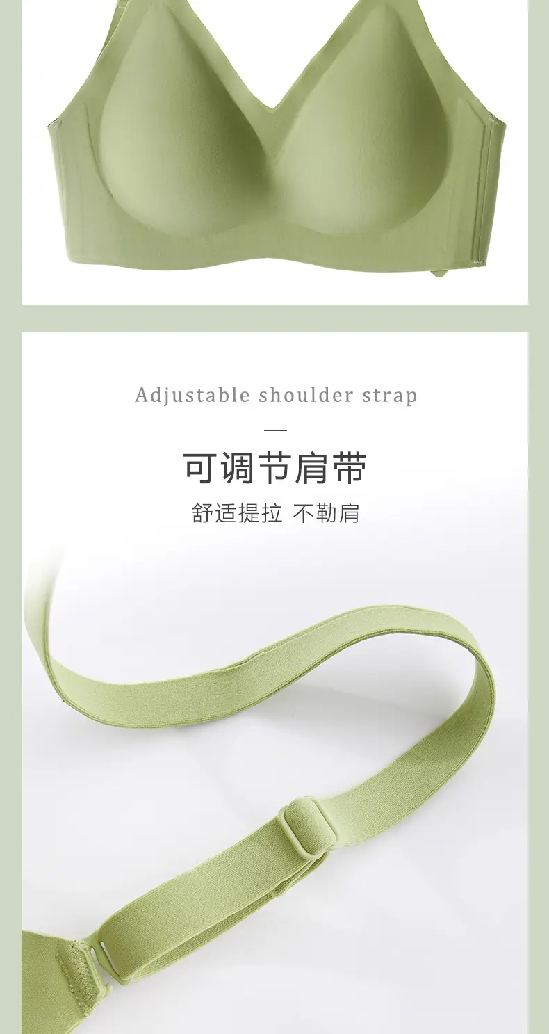 Non-marking Latex Underwear Women's Summer Thin Non-steel Rings Small Chest Push-up Anti-sagging Sports Bra Bra — feature 20