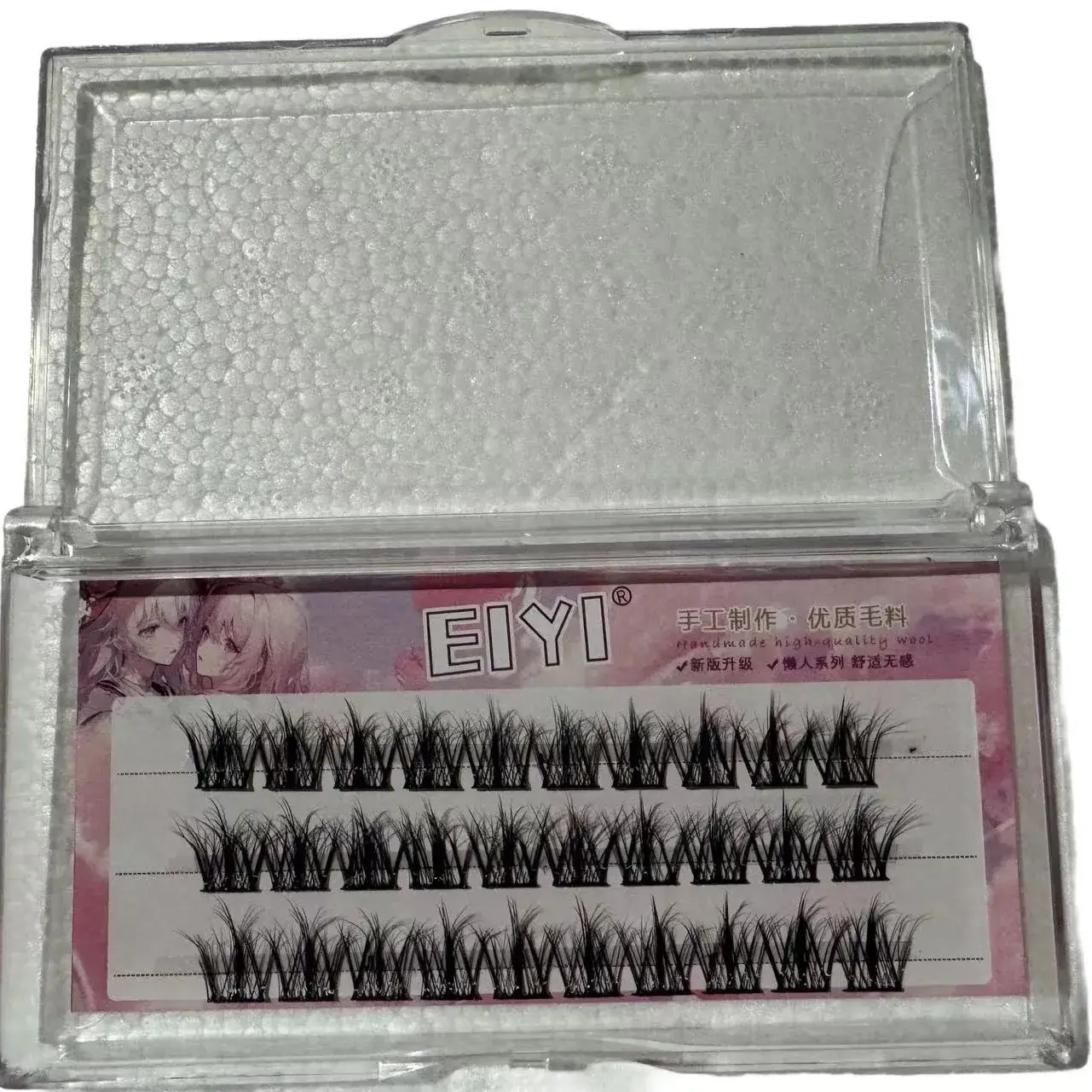 EIYI Glue-Free False Eyelashes 5D Baby Curved Mink Velvet Lazy Trilogy