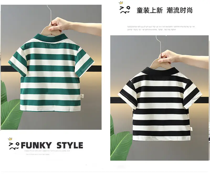 5135 Boys Striped Polo Shirt Summer Top — feature 5