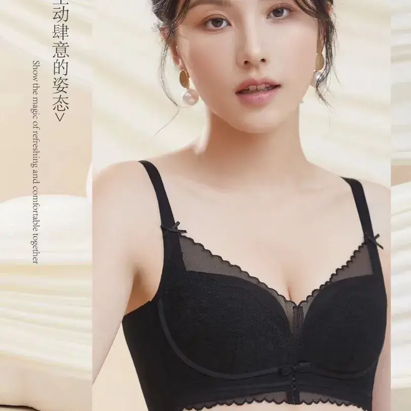 8077 French Lace Push-Up Bra for Small Busts - Image 6
