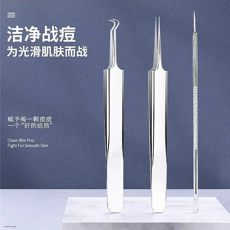 Super Sharp No.5 Cell Tweezers Blackhead Pox Acne Clamp - Image 24