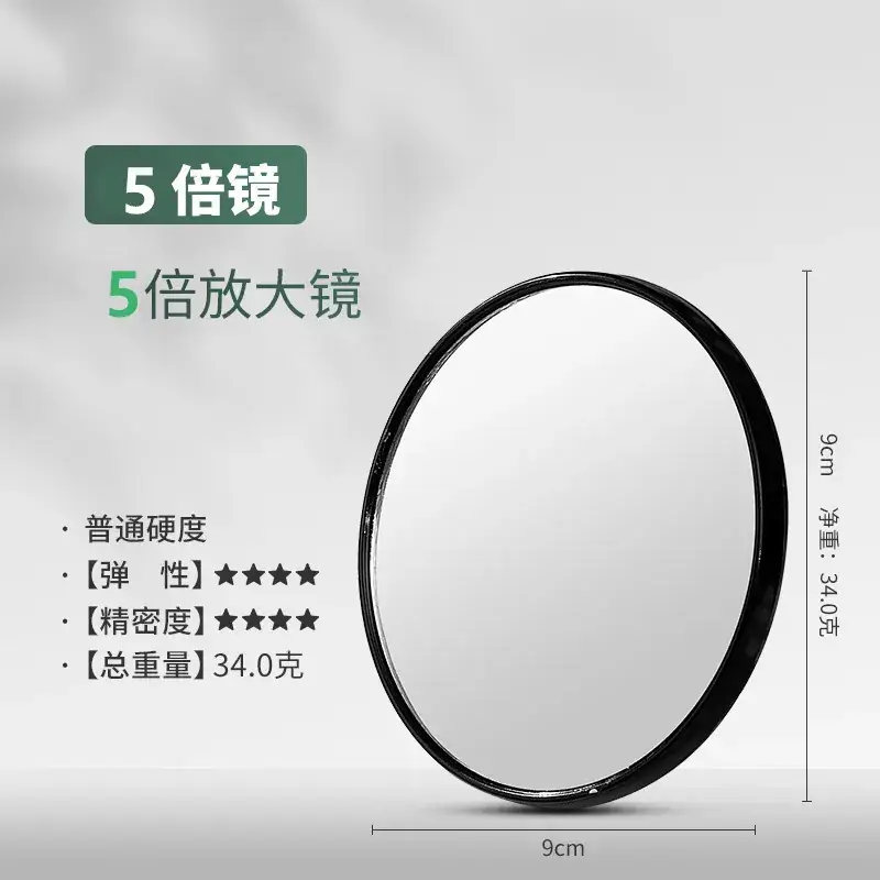 Super Sharp No.5 Cell Tweezers Blackhead Pox Acne Clamp - Image 21