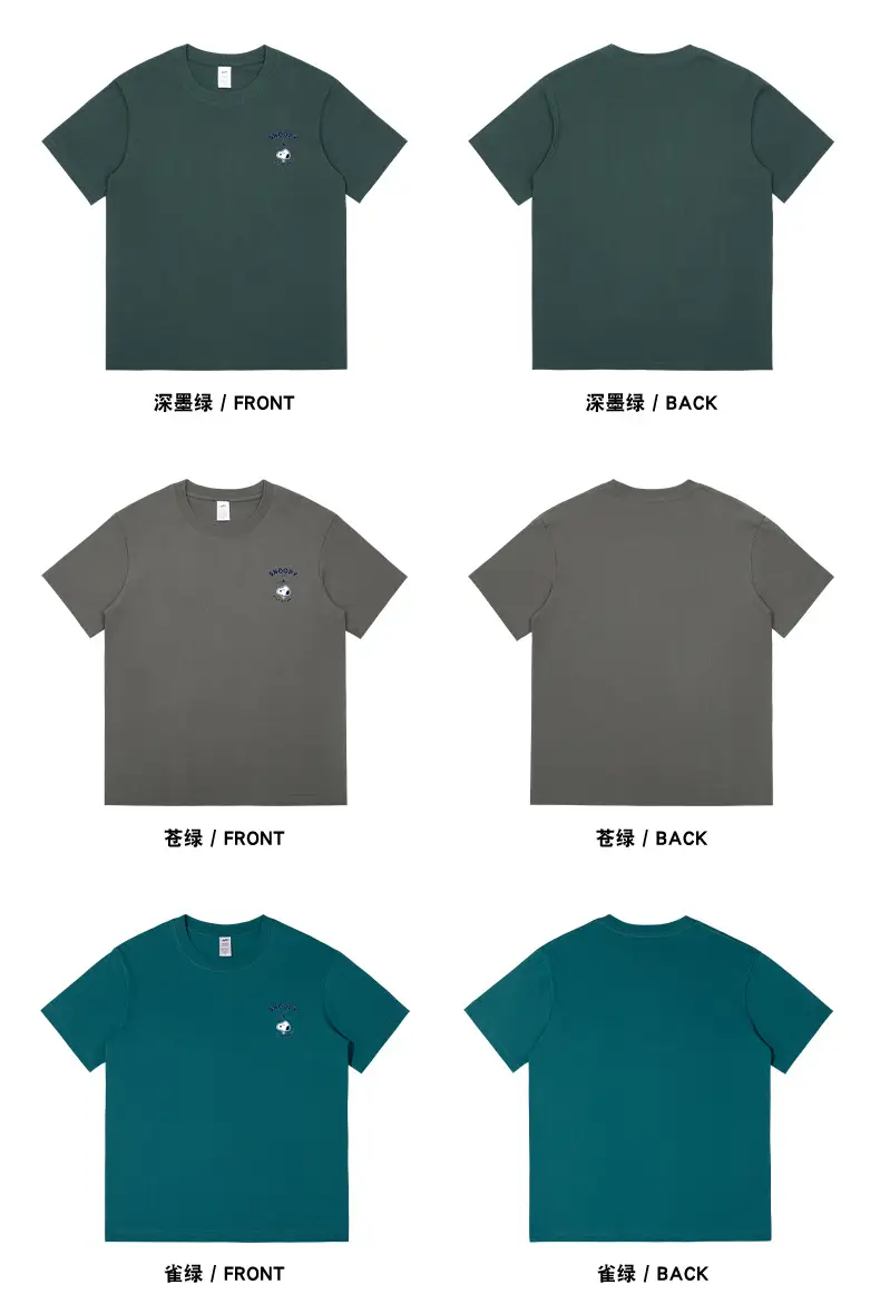 Men Light Blue Snoopy Cotton T-Shirt Loose Fit — feature 15