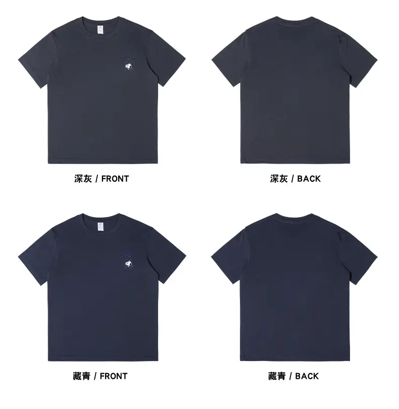 Men Light Blue Snoopy Cotton T-Shirt Loose Fit — feature 16