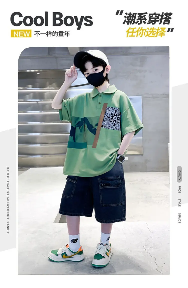 Girls Green Cotton Polo Shirt Set Short Sleeve — feature 1