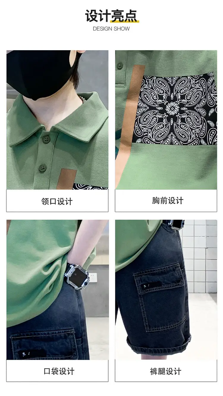 Girls Green Cotton Polo Shirt Set Short Sleeve — feature 4