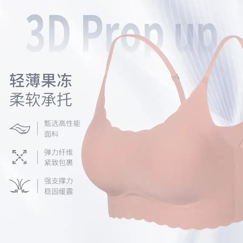 Spray Jelly Soft Support Cup Underwear 7A - Image 7