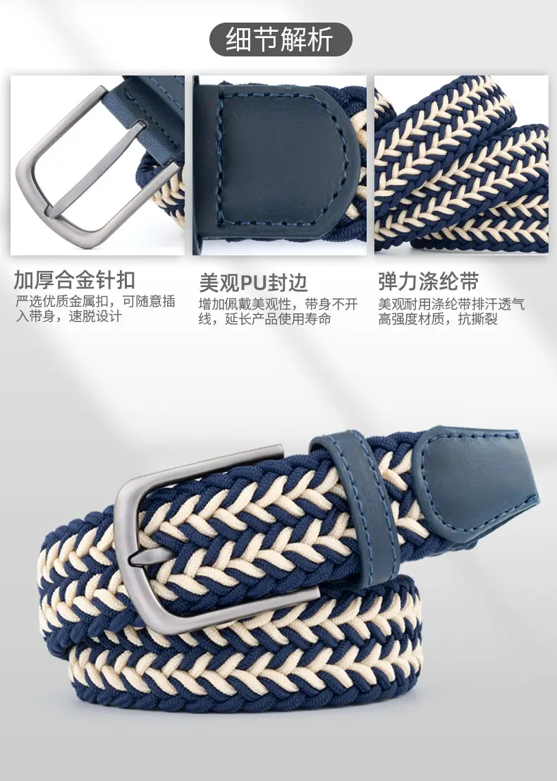 Unisex Elastic Belt with Buckle Blue Blue — feature 3