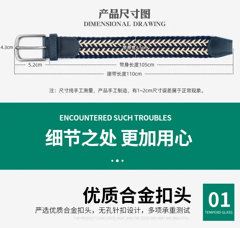 Unisex Elastic Belt with Buckle Blue Blue — feature 5