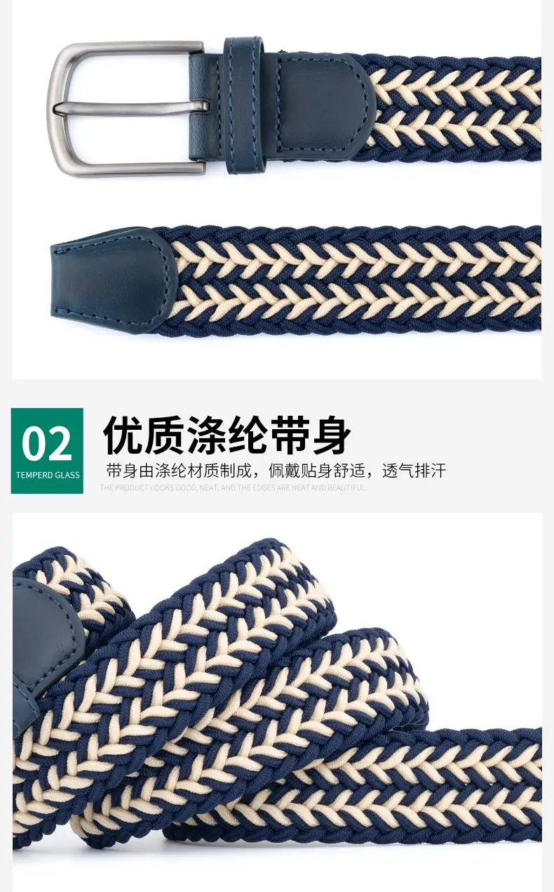 Unisex Elastic Belt with Buckle Blue Blue — feature 6