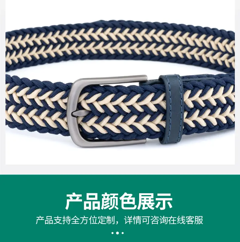 Unisex Elastic Belt with Buckle Blue Blue — feature 8