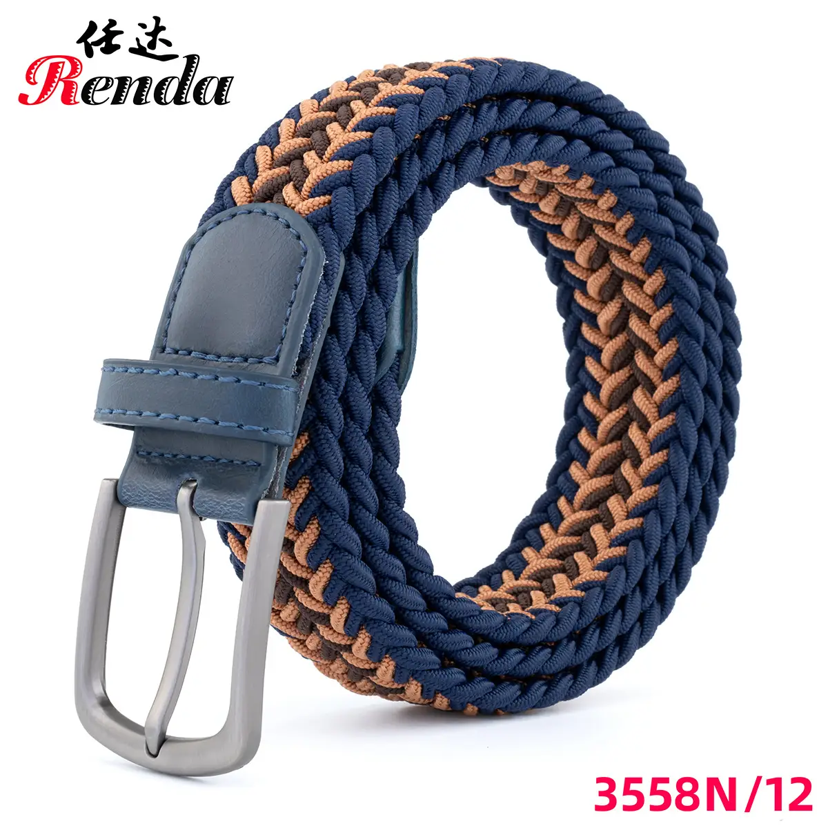 Unisex Elastic Belt with Buckle Blue Blue