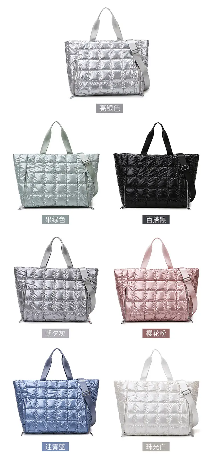 Silver Waterproof Crossbody Yoga Bag for Women — feature 8