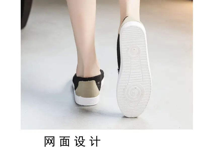 Summer New Old Beijing Cloth Shoes Women's Flat Mesh Hollow Fisherman Shoes Sandals Women's Mesh Shoes Slip-on Mom Shoes — feature 10