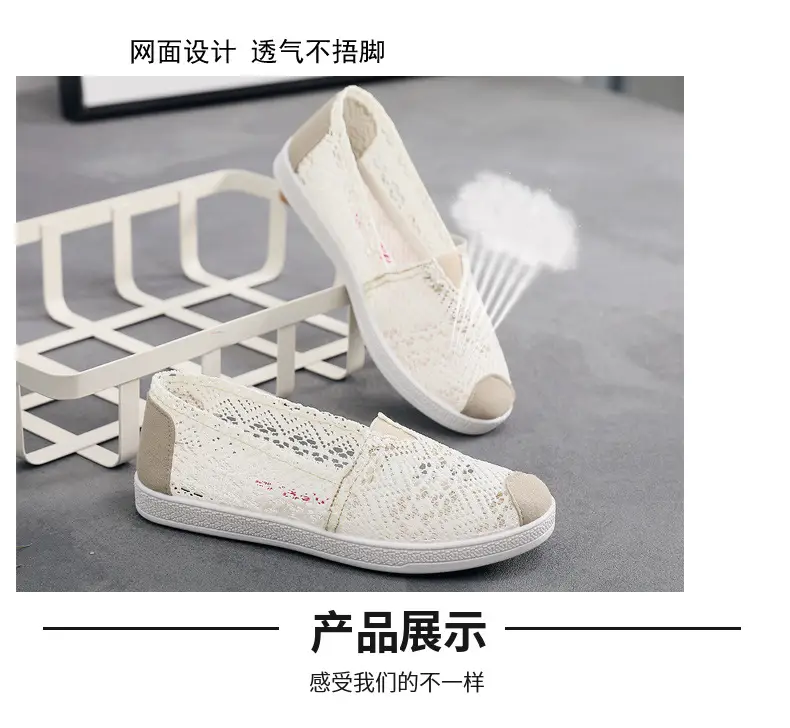 Summer New Old Beijing Cloth Shoes Women's Flat Mesh Hollow Fisherman Shoes Sandals Women's Mesh Shoes Slip-on Mom Shoes — feature 11