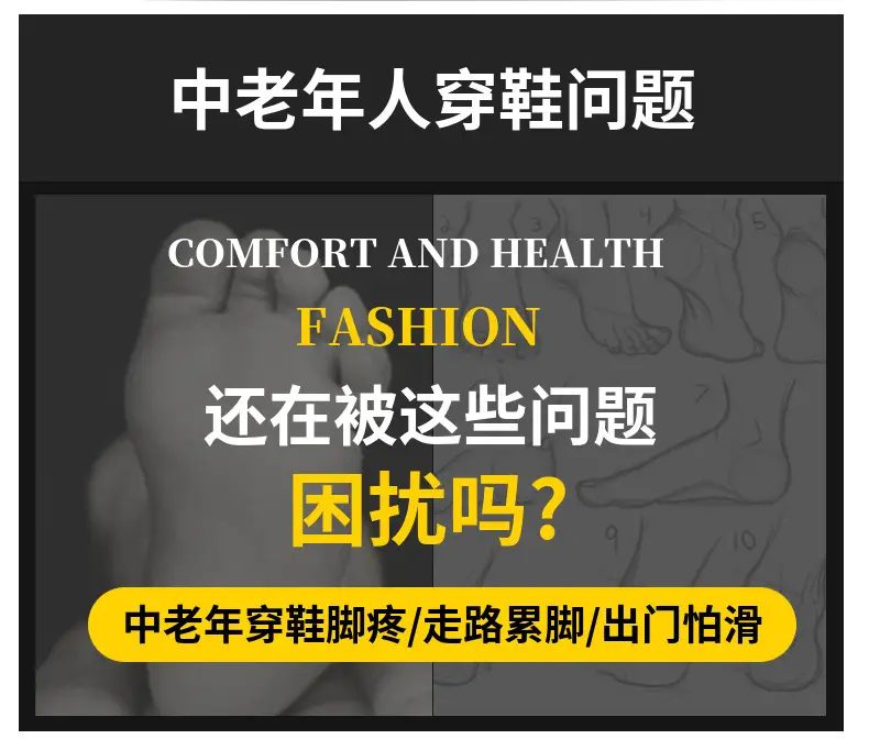 Summer New Old Beijing Cloth Shoes Women's Flat Mesh Hollow Fisherman Shoes Sandals Women's Mesh Shoes Slip-on Mom Shoes — feature 2