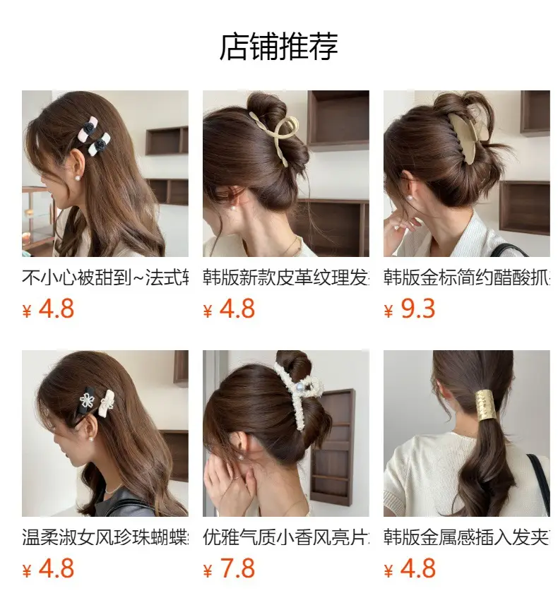 Women's Chiffon Bow Hairpin with Spring Clip — feature 2