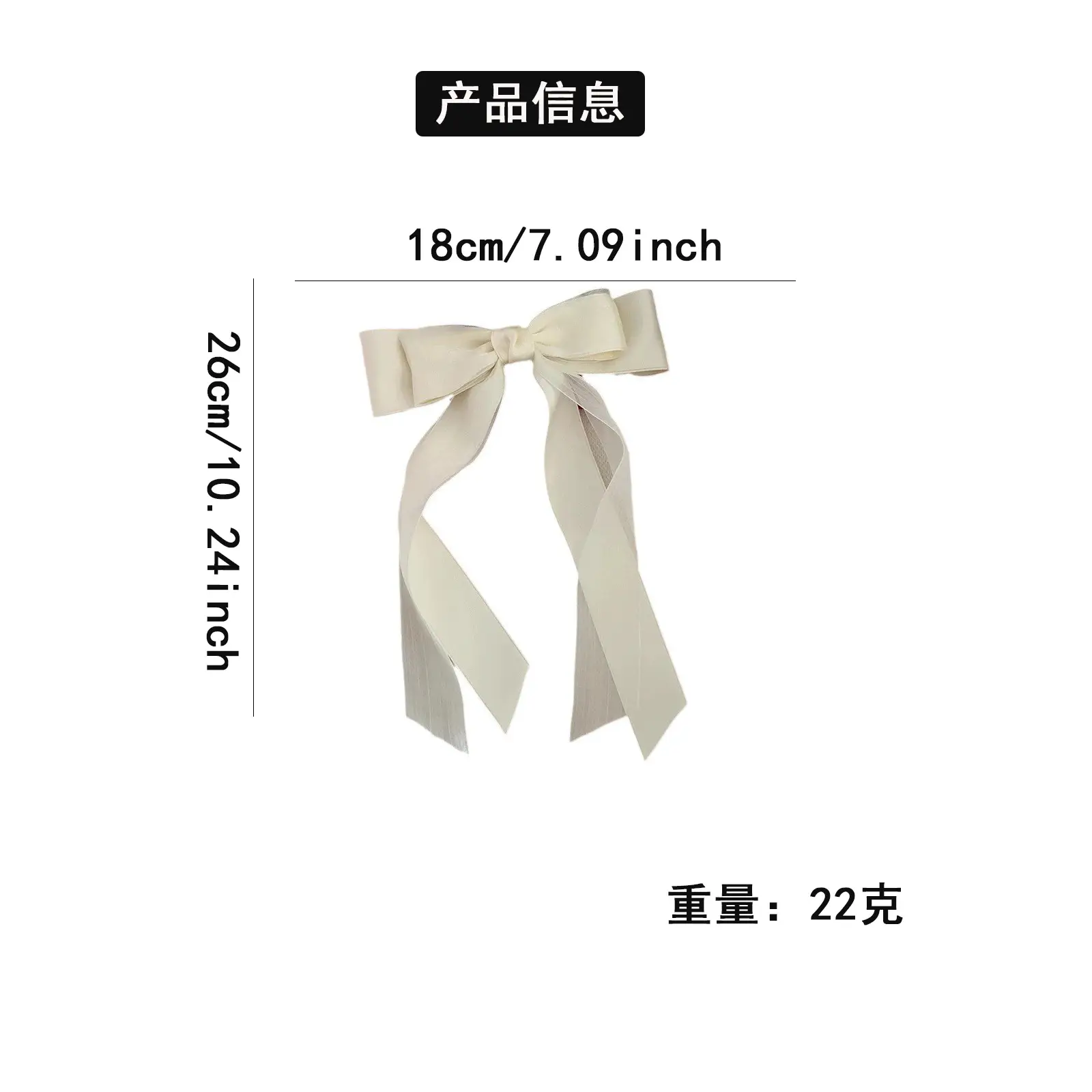 Women's Chiffon Bow Hairpin with Spring Clip — feature 3
