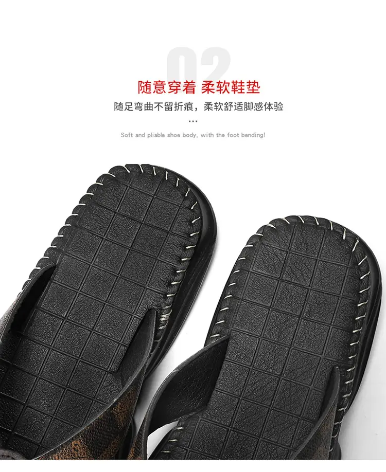 2024 Men's Black Checkered Beach Flip Flops — feature 5
